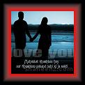 mohabbat-cbh 01 * 419 x 323 * (19KB)